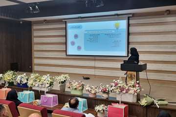 ماهک بیدریغ